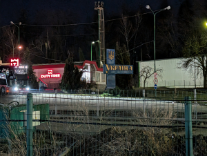 PXL_20260304_005301596